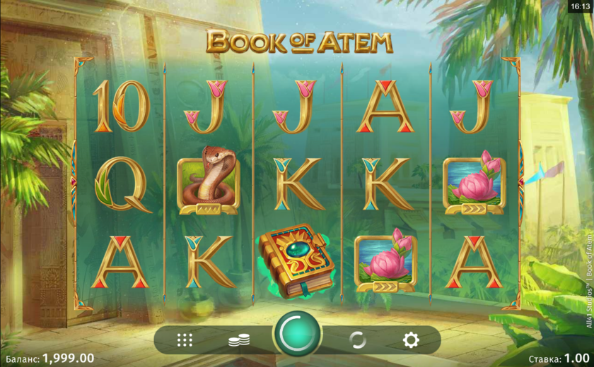 Buch der Atem WowPot Spielautomat