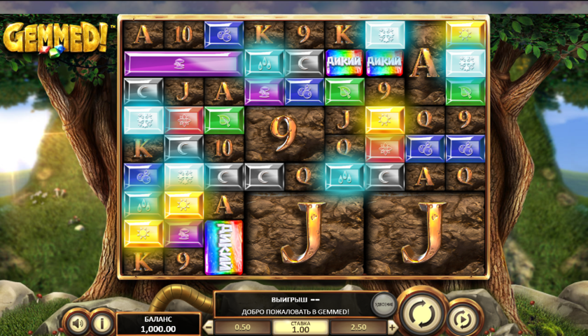 Gemmed Spielautomat