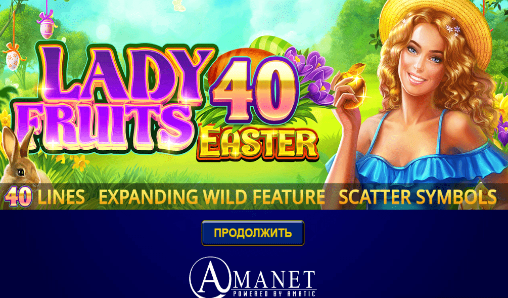 Lady Fruits 40 Ostern
