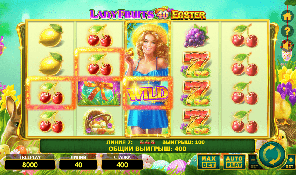 Lady Fruits 40 Ostern 3
