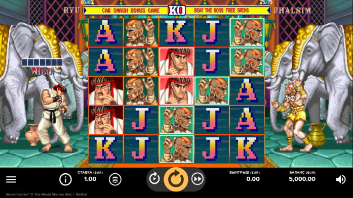 Street Fighter 2 Spielautomat