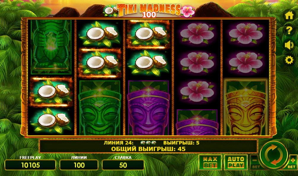 Tiki-Wahnsinn 100 3