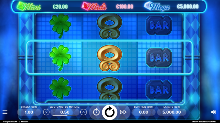 Trollpot 5000 Spielautomat